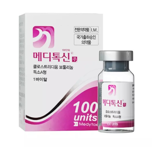 Medytoxin 100iu