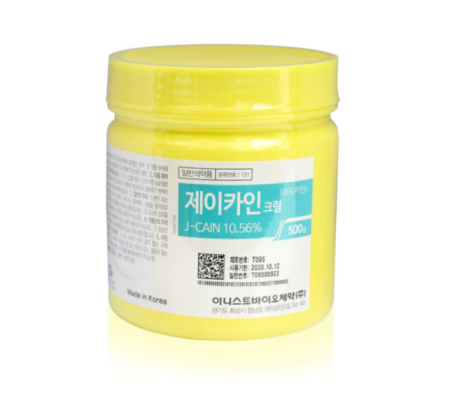 J-Cain (500gram)