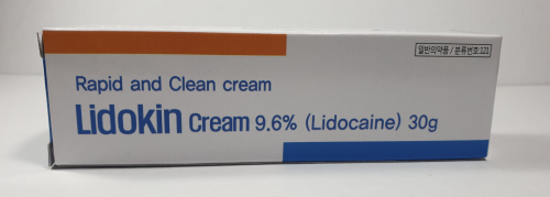 Lidokin 30grams (tube)