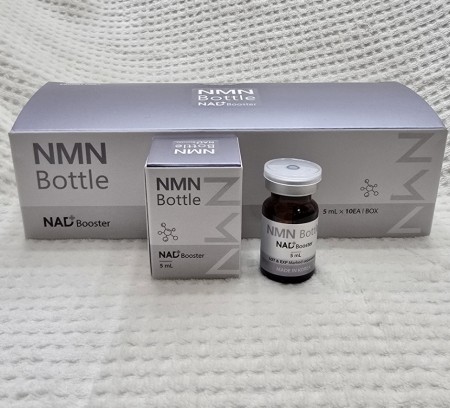 NAD+ NMN   20 Vial