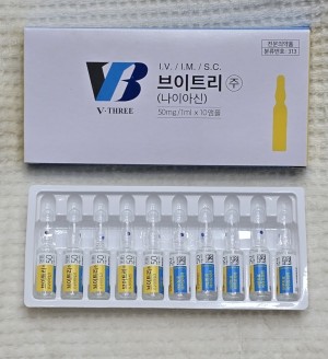 NAD+ NMN   IV Drip  50mg/1ml  10 Vial  ( 브이트리 주 / 나이아신 )