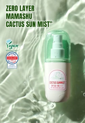 Cactus SunMist